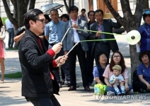 시선집중 코미디 서커스 쇼