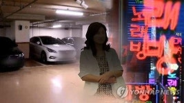 내 부모가 수백억대 재산가야…나이트클럽서 만난 여성 농락