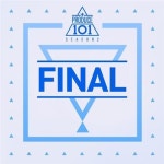 프로듀스101 시즌2 결승곡 17일 정오 발매
