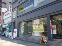 종로통 상권1번지는 옛말?…임대료 부담에 빈 점포 느는 종각