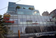 불 꺼진 최순실 빌딩