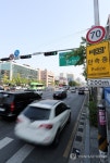 서울시내 시속 70km 일반도로 사라진다