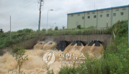 경기도, 배수펌프장 전력 기본요금체계 개선 추진
