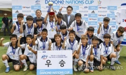 풀무원다논, 다논 네이션스컵 한국 대표로 서울 신정초 선발