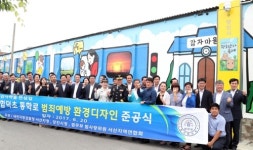 [충남소식] 태안군 농어촌버스 새 단장