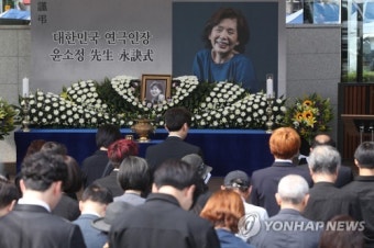 '하늘 무대로 떠난' 배우 윤소정…대한민국연극인장 엄수