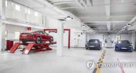 20일 문을 연 테슬라 강서 서비스센터
