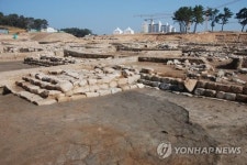 대전 월평동 산성·상대동 고려 시대 유적 학술대회 개최