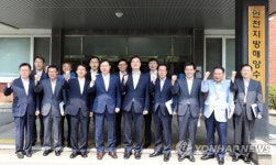 인천지방해양수산청 김영춘 장관