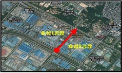 창원시 진해에 손원일로·산단에 효성로 생겼다