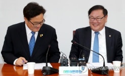 우원식 우공이산·우보만리, 김태년 우아한 협치기대