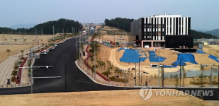 충북도-코오롱생명과학 충주기업도시 투자 협약