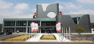 하림펫푸드 해피댄스스튜디오 개장