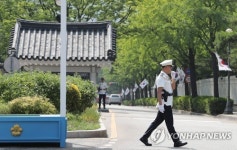 청와대 앞길, 50년만에 전면개방