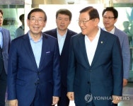 홍성군청 방문한 박원순 서울시장