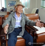 제주 옛 육군 제1 훈련소 회상하는 경남 함양 80대 참전용사