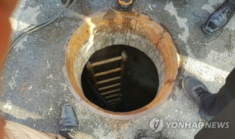 군산 맨홀 가스 질식사고 실종자 해안가 그물망서 발견