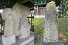 삼국 문화 융합된 청주 비중리 삼존상 및 입상 보물 됐다