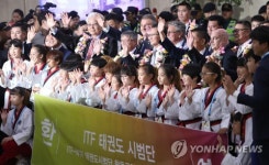 북한 주도 ITF태권도 10년 만에 방한…우리민족 위해 왔다(종합)