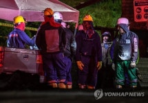 콜롬비아 석탄 광산 폭발로 8명 사망 5명 실종
