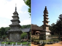 칠곡 송림사 오층전탑과 공주 마곡사 오층석탑