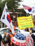 미군부대 앞 사드찬성 집회