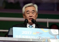 개회사 하는 조정원 세계태권도연맹 총재