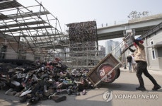 예술이냐 흉물이냐…지자체 공공조형물 애물단지 전락