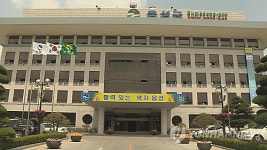 충북 음성군 가축사육 제한지역 확대
