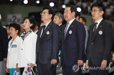 6·25전쟁 기념식 참석한 여야 지도부