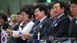 6·25전쟁 기념식 참석한 여야 지도부