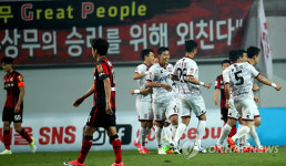 경기 원점으로 만드는 상주