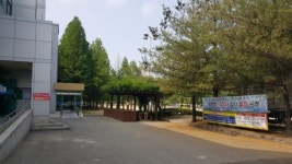 [충남소식] 천안시 성거 오목마을 135억원에 매각