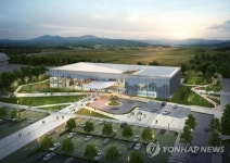 충주시 장애인형 국민체육센터 건립