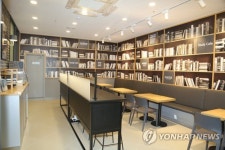 색다른 이마트위드미 광주 동림점