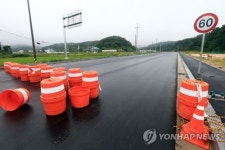 임시개통 앞둔 속초 떡밭재 도로