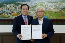 자동차부품 제조사 아스픽 영천에 공장 건립