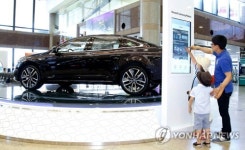 르노삼성, 김해국제공항 RSM 라운지 운영