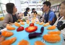 푸드테라피 체험