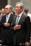 아산재단 창립 40주년 심포지엄 사회복지와 행복