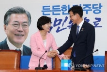 공정거래위원장, 추미애 대표 예방