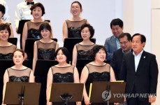 평창문화원 합창단 창단
