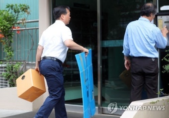 국민의당 이준서 전 최고위원 집 압수수색