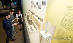 롯데월드 민속박물관, 신라 전시실 개편