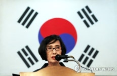 축사하는 피우진 보훈처장