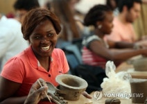 즐거운 도자기 체험