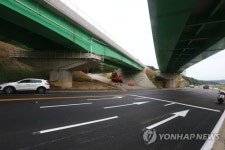 임시개통 앞둔 속초 떡밭재도로