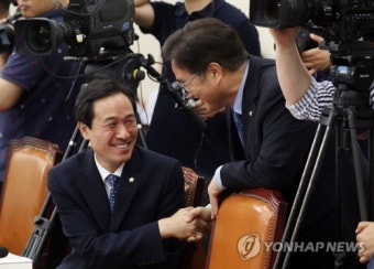 우원식과 우상호