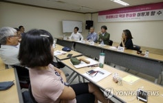 에너지전환 시대에 풀어야 할 과제들