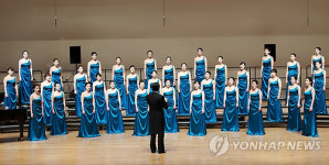 [과천소식] 과천시립여성합창단 30일 콘서트